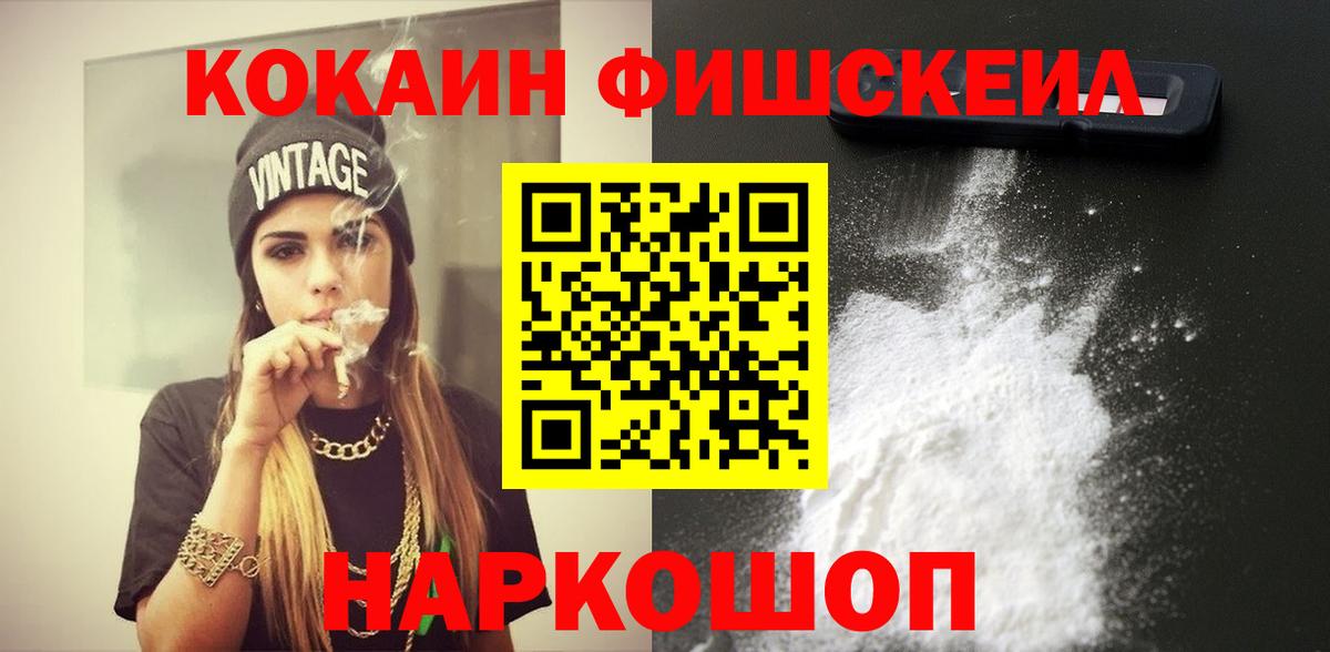 ГАШ Богданович