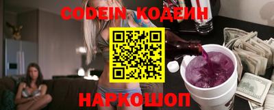 ALPHA PVP Жуковский