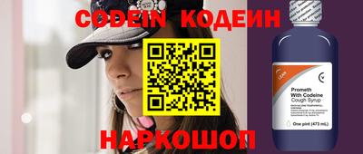 ALPHA PVP Жуковский