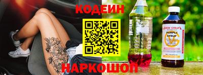каннабис Заволжье