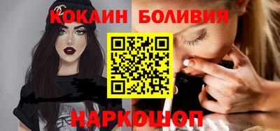 каннабис Заволжье