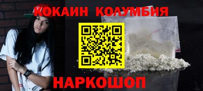 ALPHA PVP Жуковский