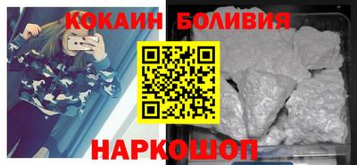 каннабис Заволжье