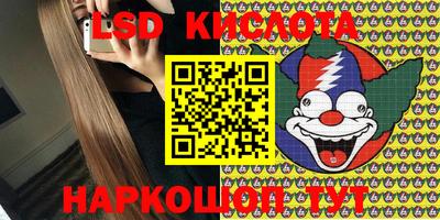 ALPHA PVP Жуковский