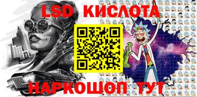 ALPHA PVP Жуковский