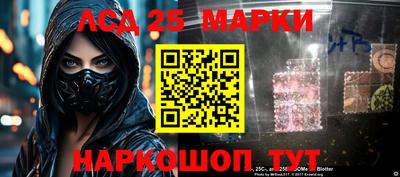 героин Заводоуковск