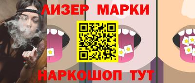 ALPHA PVP Жуковский