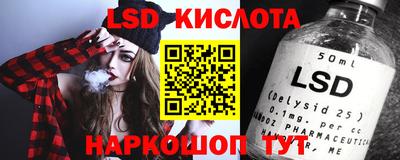 ALPHA PVP Жуковский