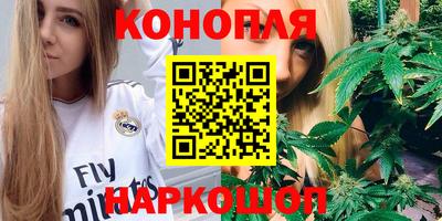 героин Заводоуковск