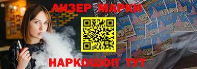 героин Заводоуковск