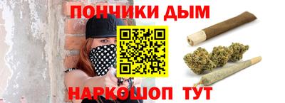 героин Заводоуковск
