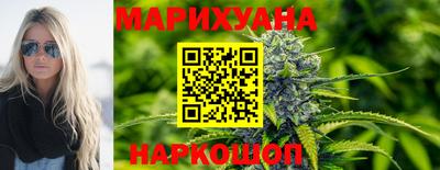 героин Заводоуковск