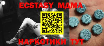 ALPHA PVP Жуковский