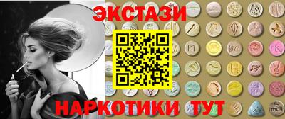 героин Заводоуковск