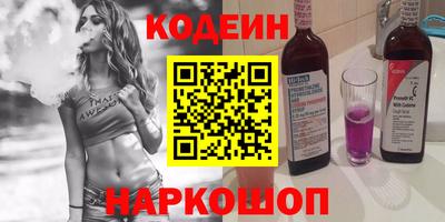 каннабис Заволжье