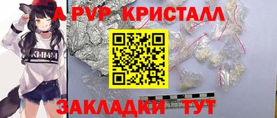 каннабис Заволжье