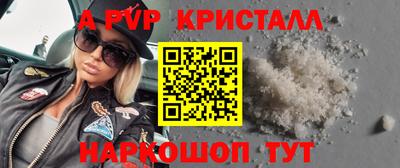 каннабис Заволжье