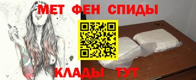 героин Заводоуковск