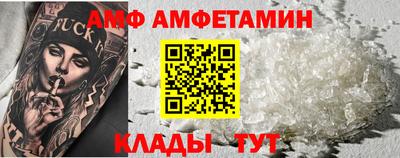 героин Заводоуковск