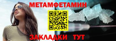 героин Заводоуковск