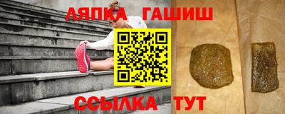 героин Заводоуковск