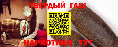каннабис Заволжье