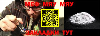 ALPHA PVP Жуковский