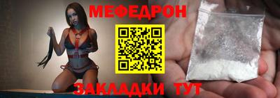 героин Заводоуковск