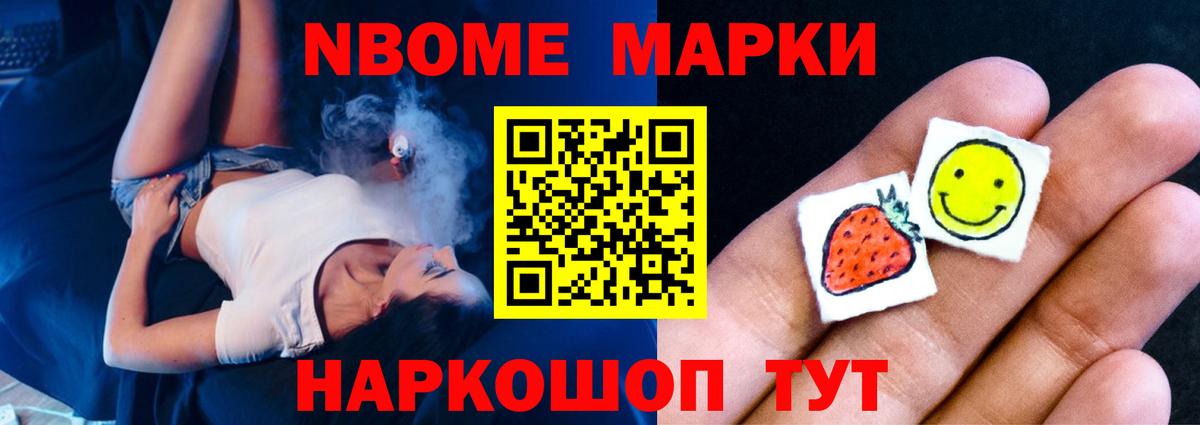 Лсд 25 экстази ecstasy  LSD-25 экстази кислота  Вход с VPN  Богданович 