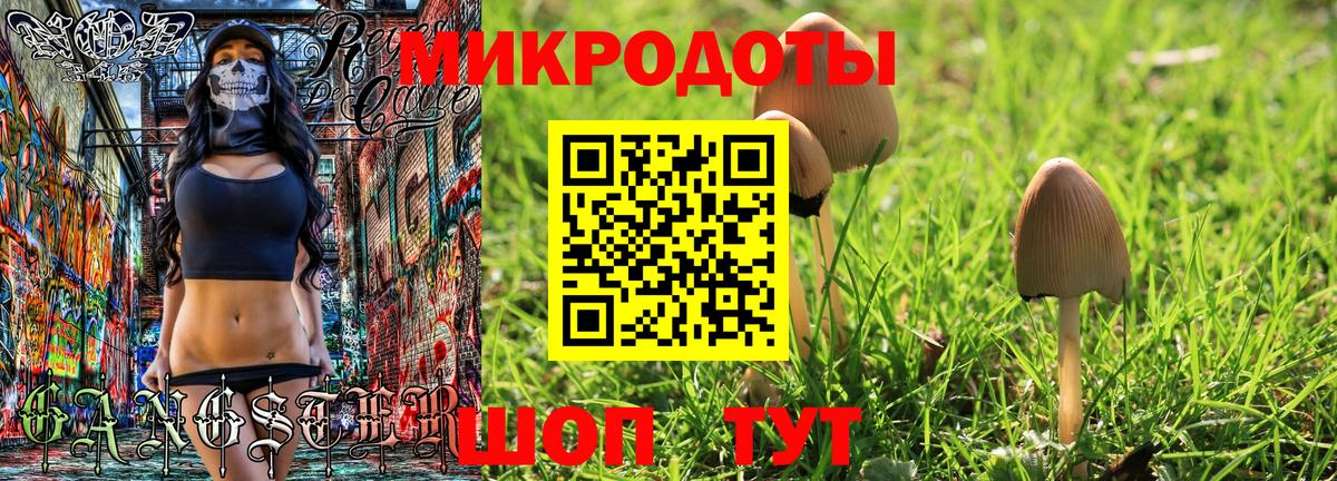 Экстази  Конопля  COCAIN  А ПВП СК   Меф   Богданович  ГАШ  Вход с VPN  NBOMe 